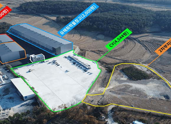 포항 하대리 복합 특수물류센터