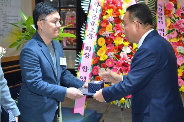 대전화물협회 표창장 2