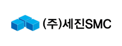 세진에스엠씨